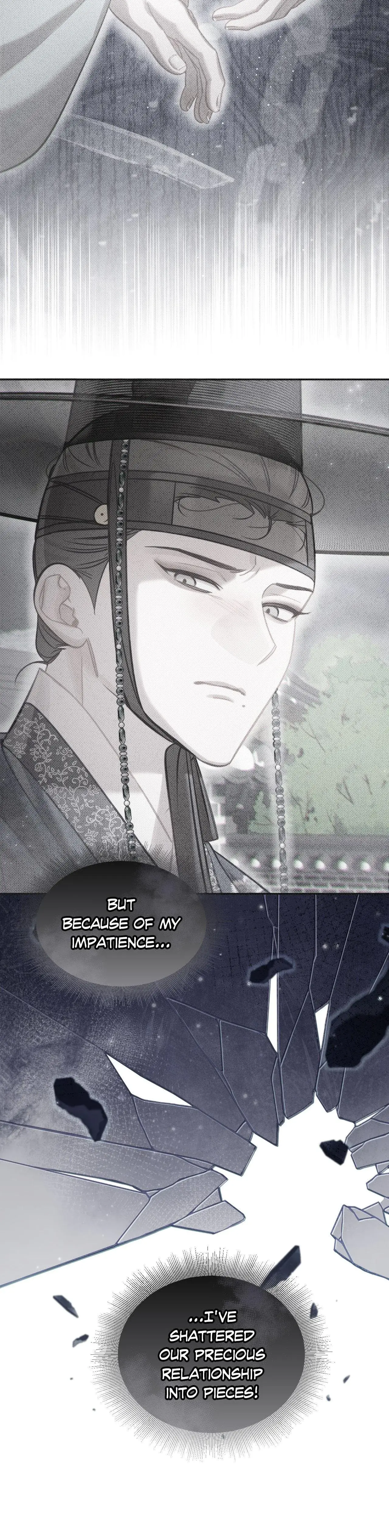 The Queens Secret Lessons Chapter 54 - Page 32