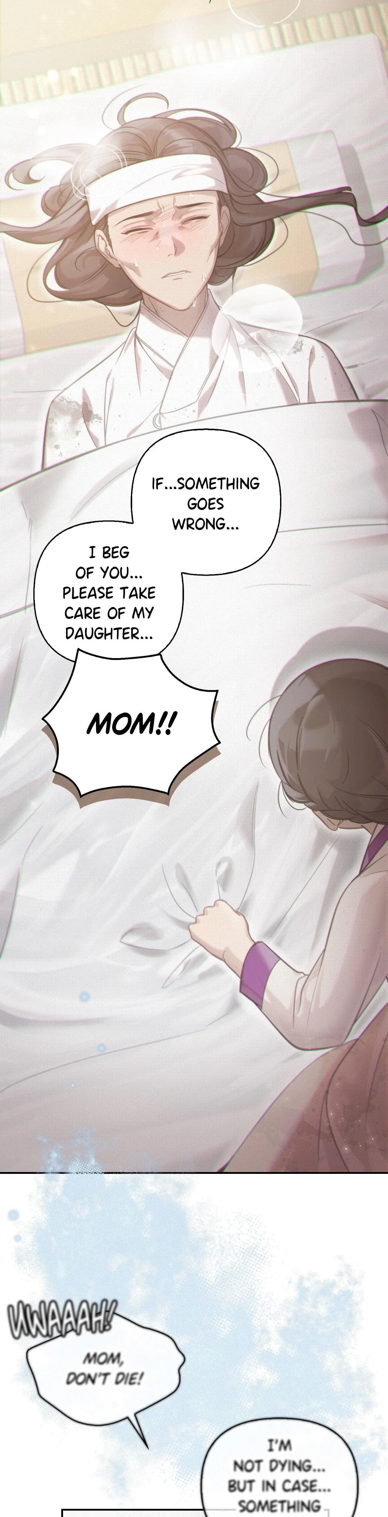The Queens Secret Lessons Chapter 54 - Page 4