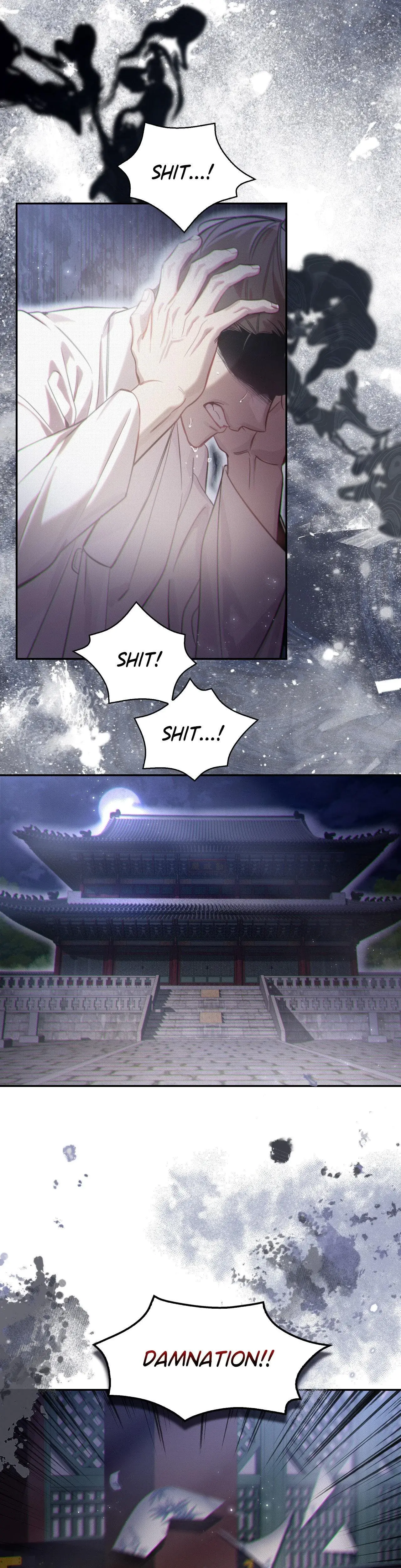 The Queens Secret Lessons Chapter 56 - Page 29