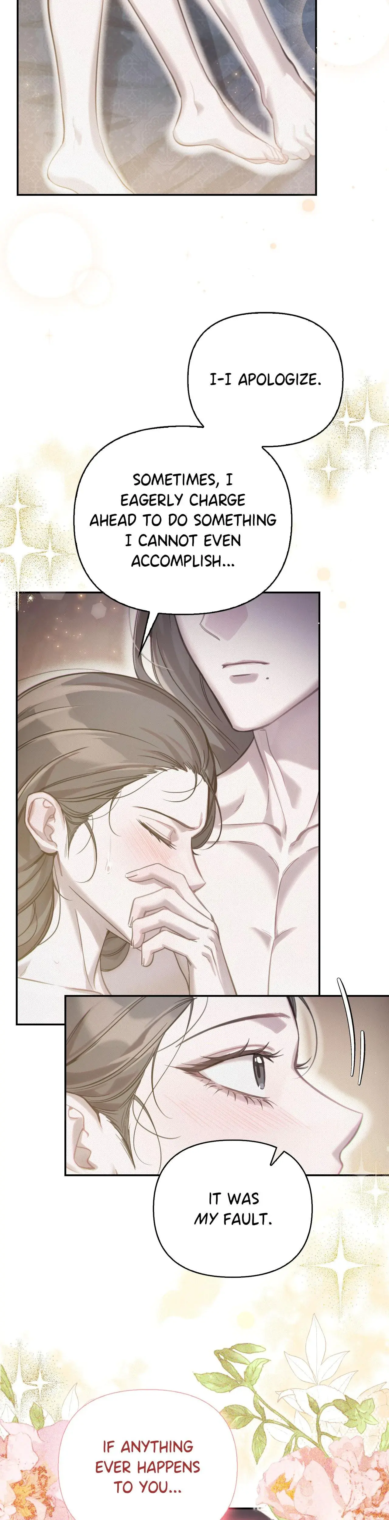 The Queens Secret Lessons Chapter 57 - Page 2
