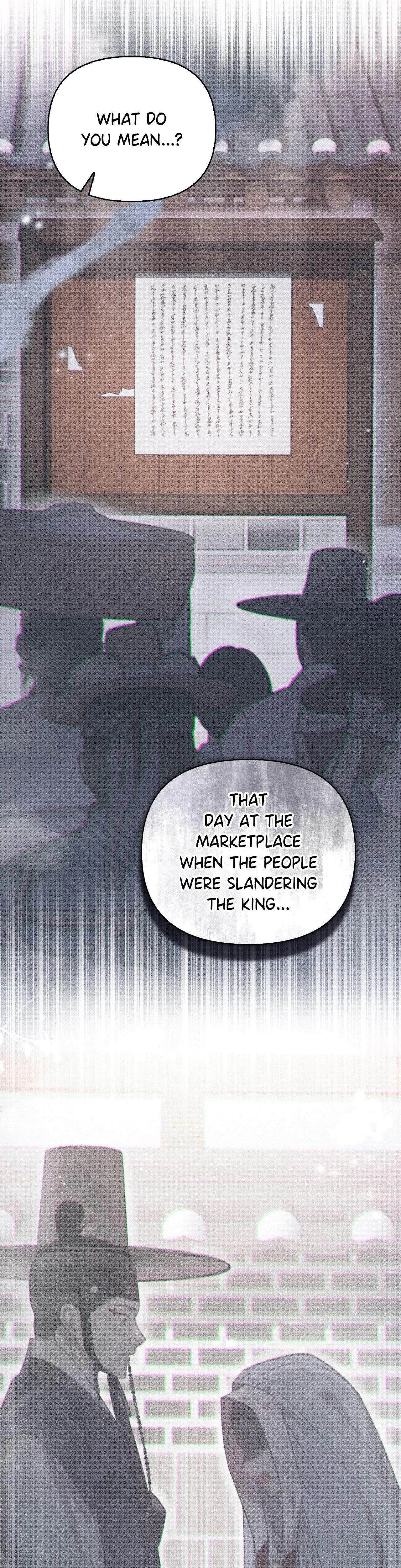 The Queens Secret Lessons Chapter 57 - Page 7