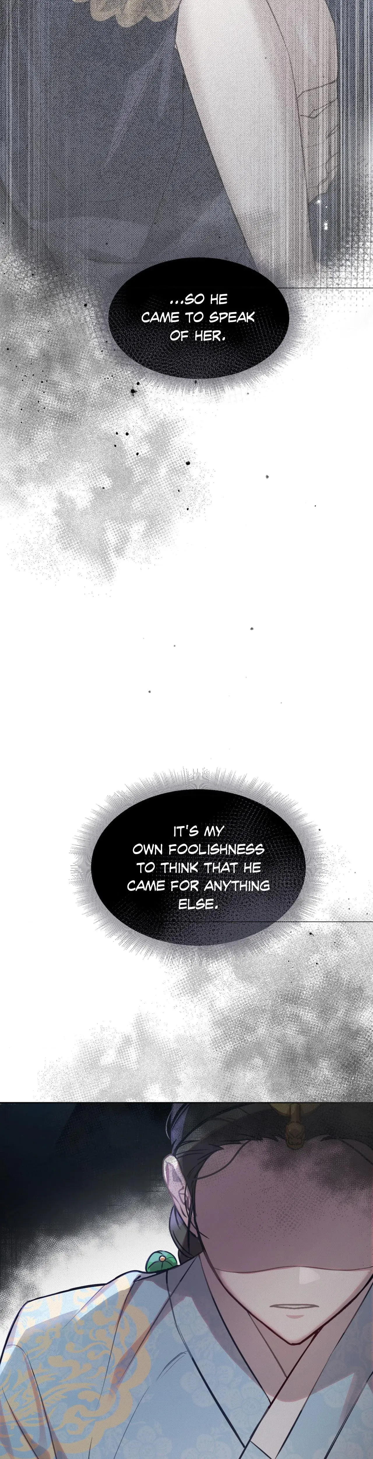 The Queens Secret Lessons Chapter 6 - Page 15