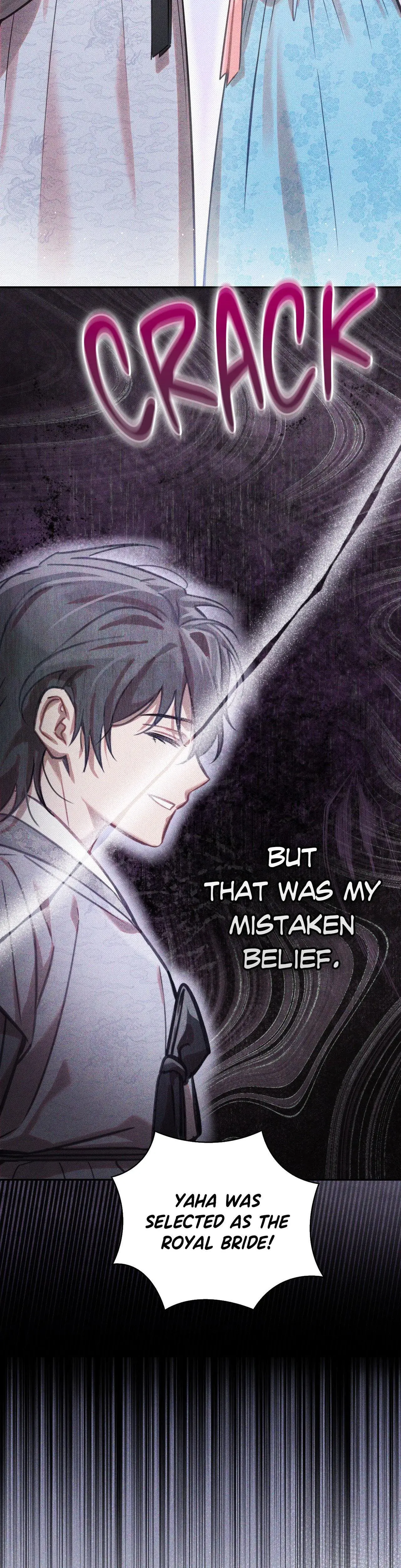 The Queens Secret Lessons Chapter 61 - Page 21