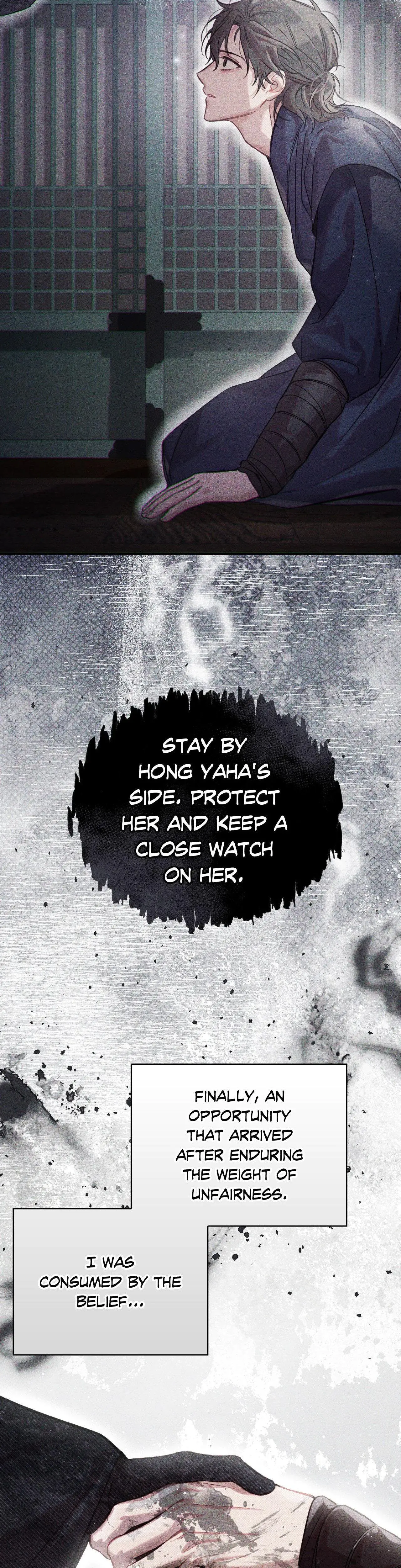 The Queens Secret Lessons Chapter 61 - Page 26