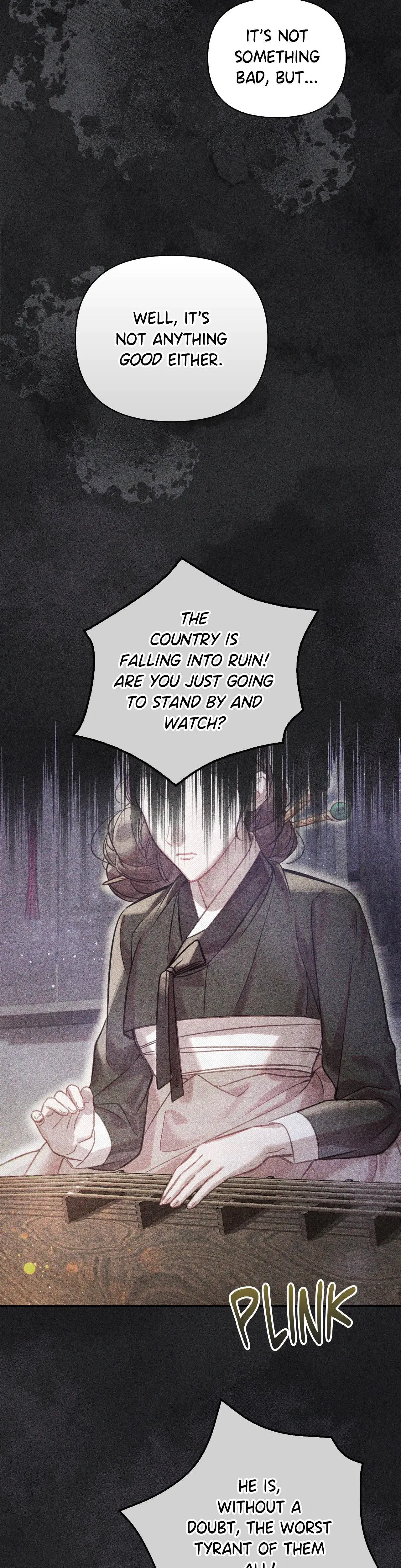 The Queens Secret Lessons Chapter 62 - Page 16
