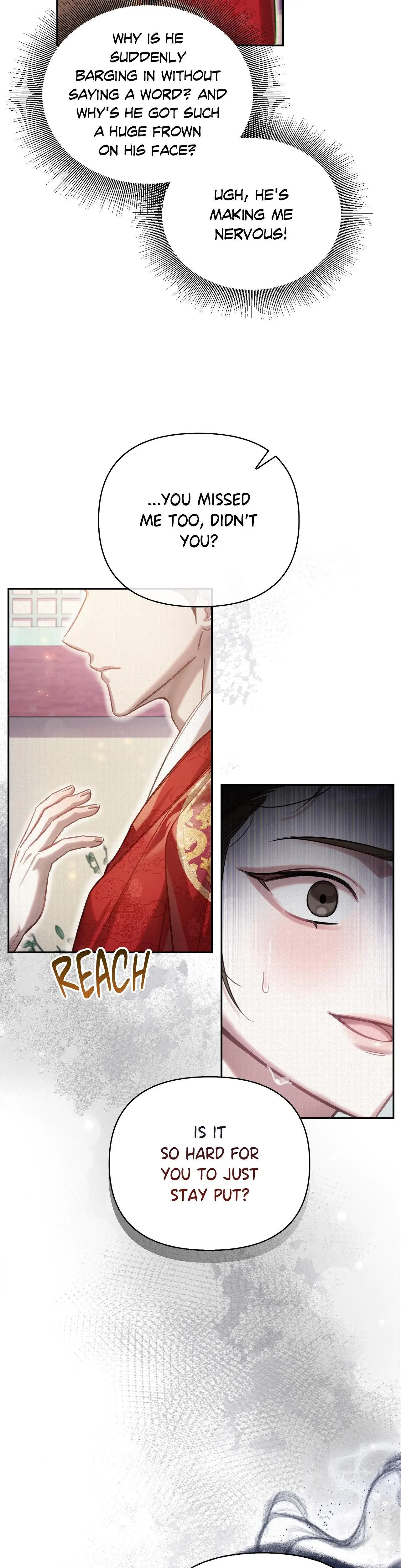 The Queens Secret Lessons Chapter 64 - Page 14