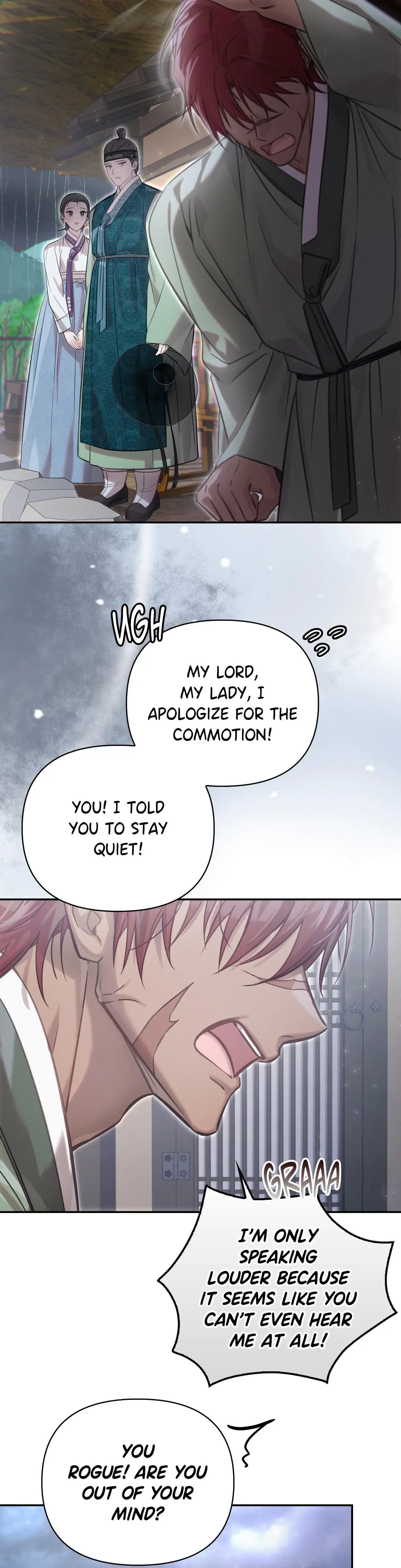 The Queens Secret Lessons Chapter 66 - Page 13