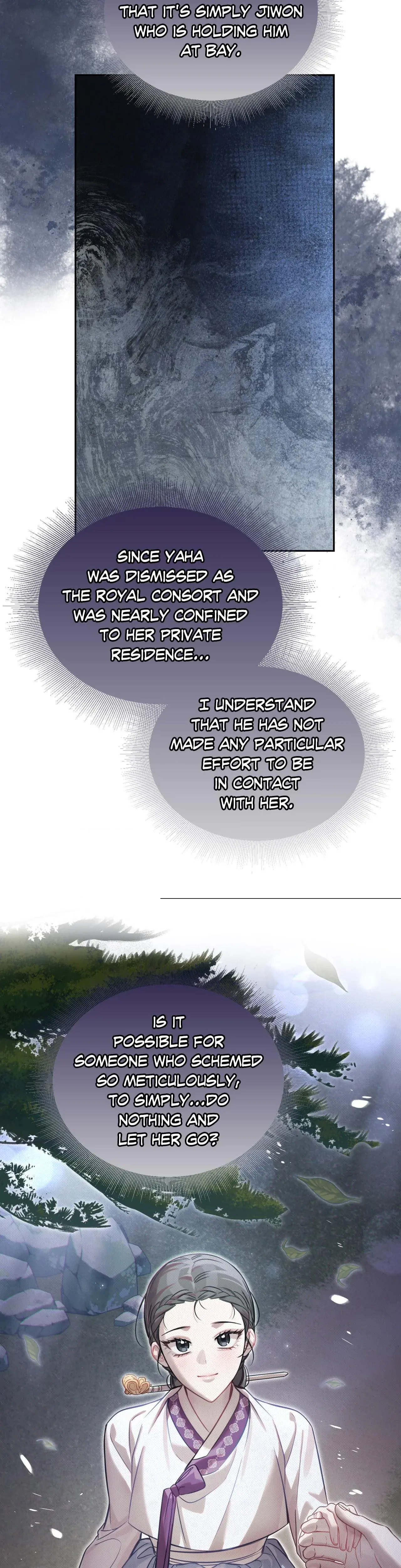 The Queens Secret Lessons Chapter 73 - Page 13