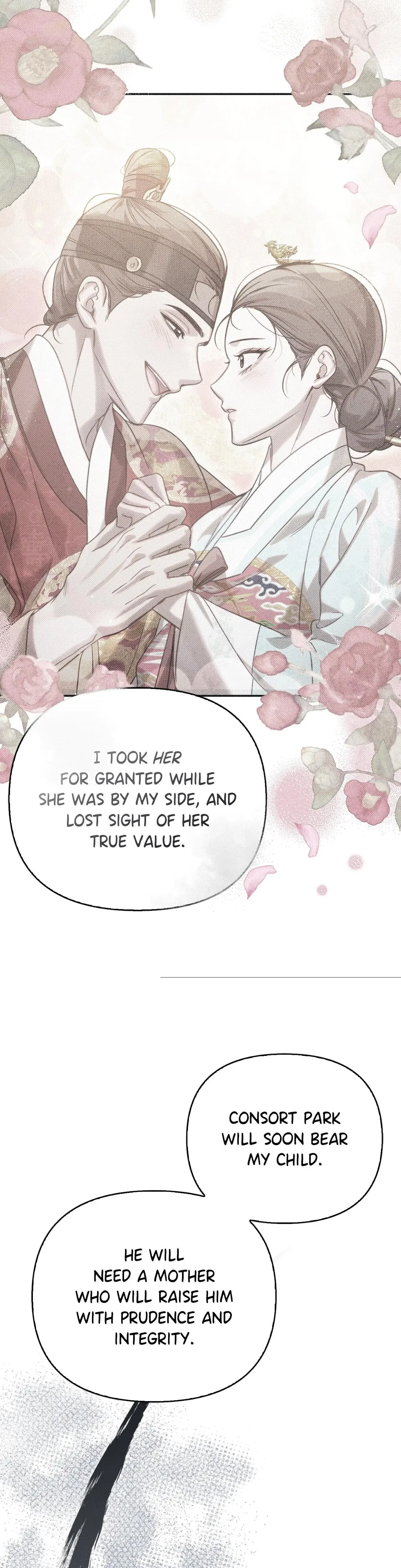 The Queens Secret Lessons Chapter 74 - Page 32