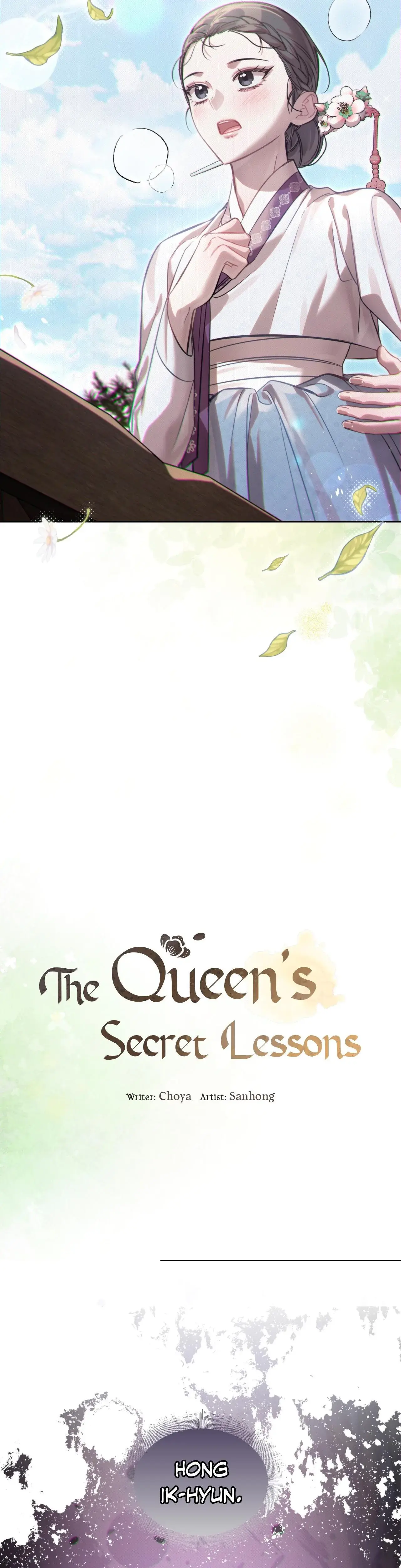 The Queens Secret Lessons Chapter 74 - Page 5