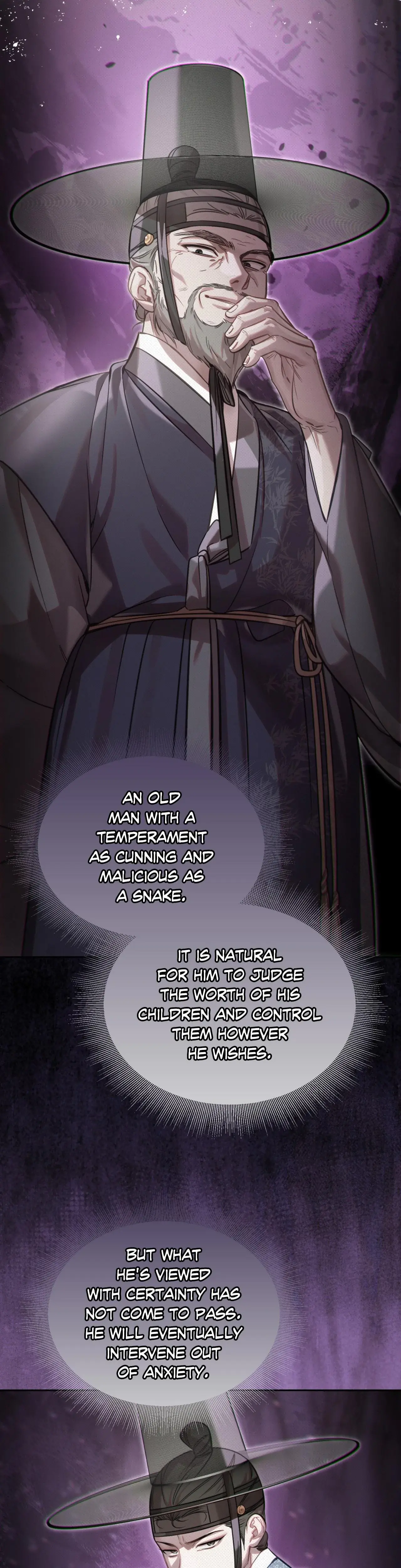 The Queens Secret Lessons Chapter 74 - Page 6