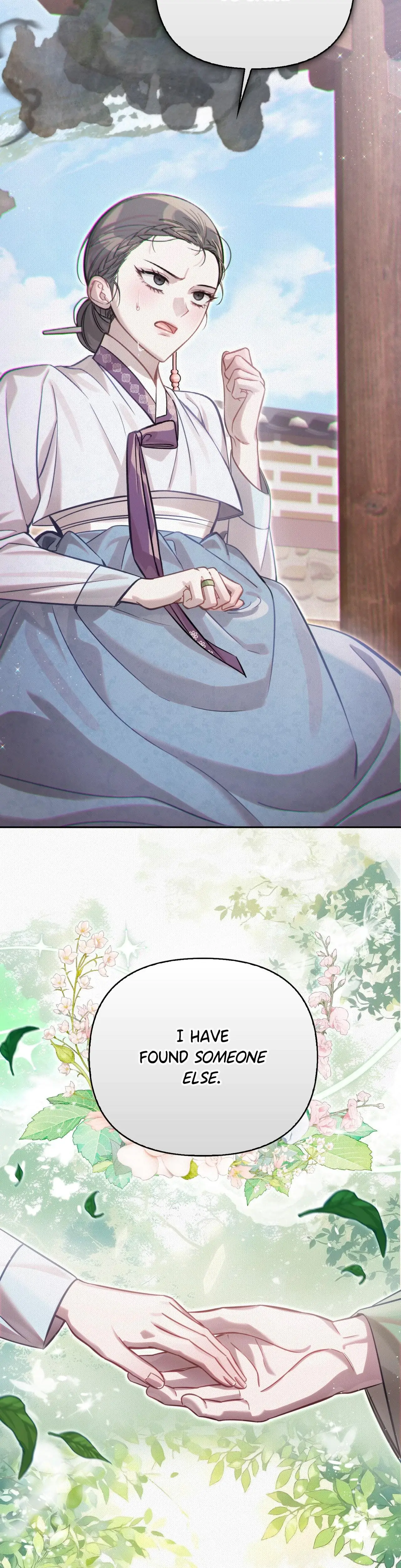 The Queens Secret Lessons Chapter 76 - Page 21