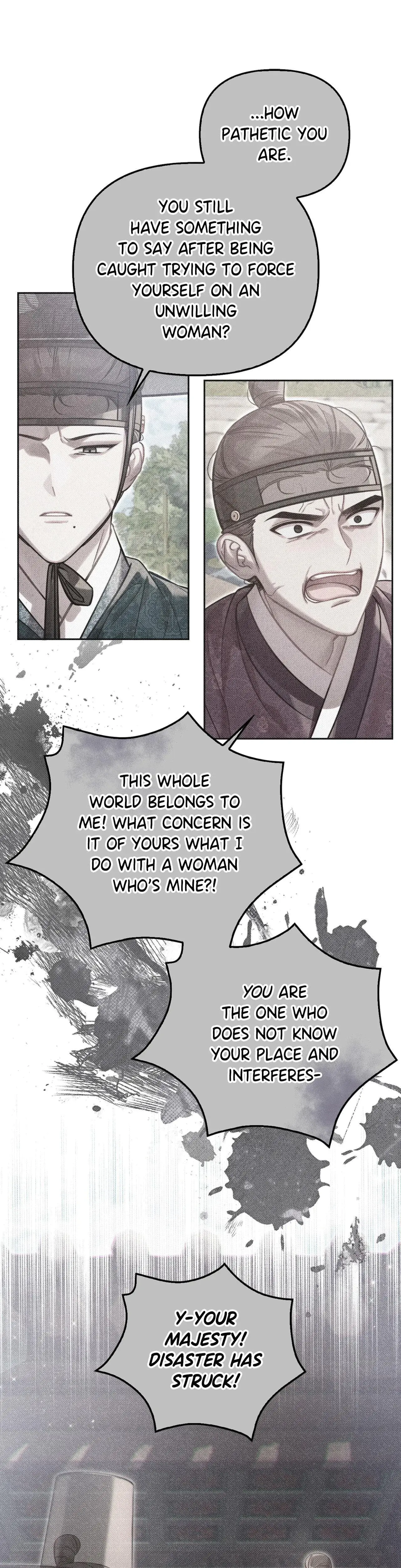 The Queens Secret Lessons Chapter 77 - Page 1