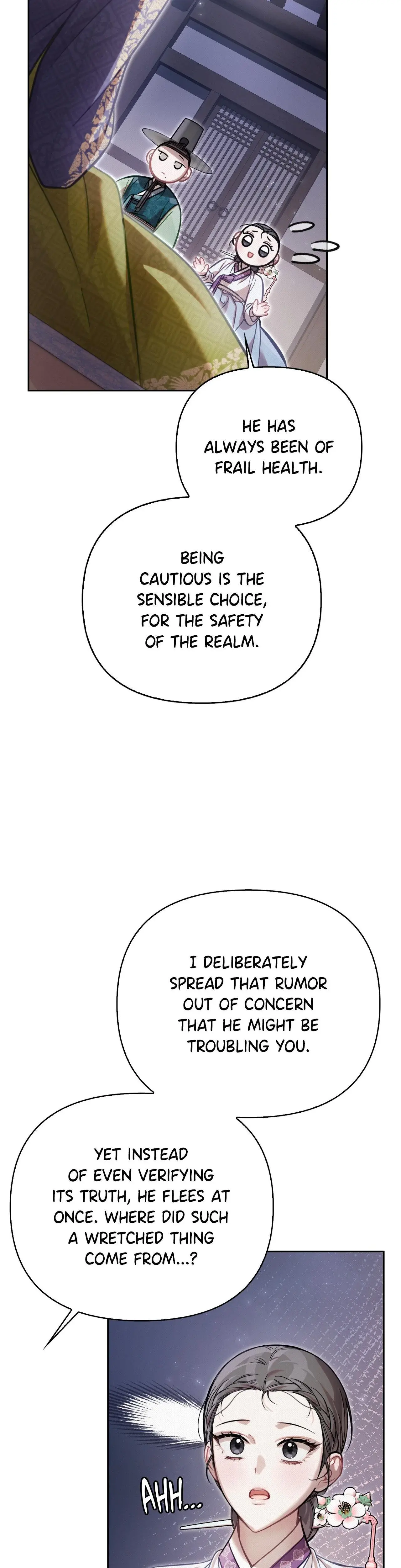 The Queens Secret Lessons Chapter 77 - Page 16