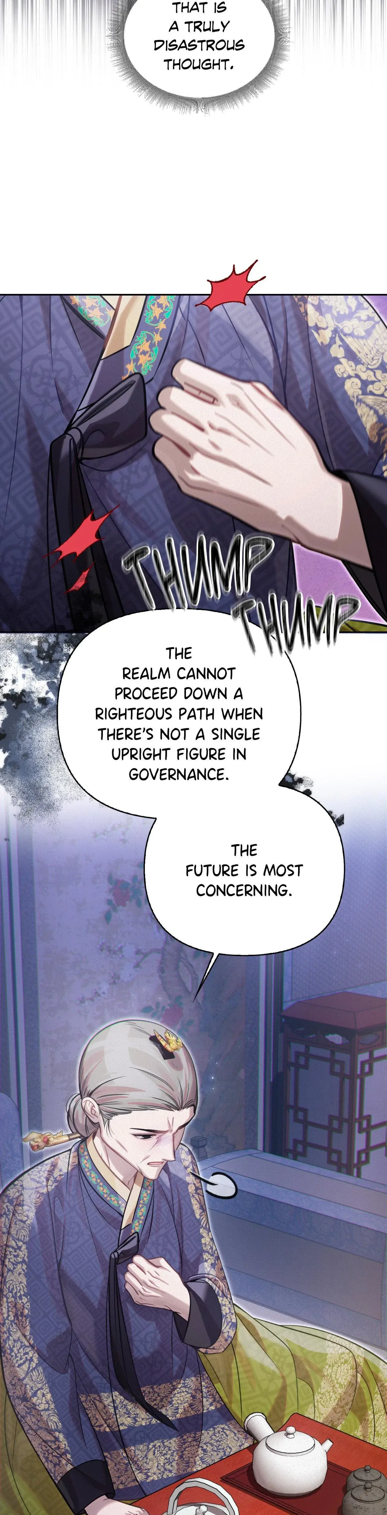 The Queens Secret Lessons Chapter 77 - Page 25