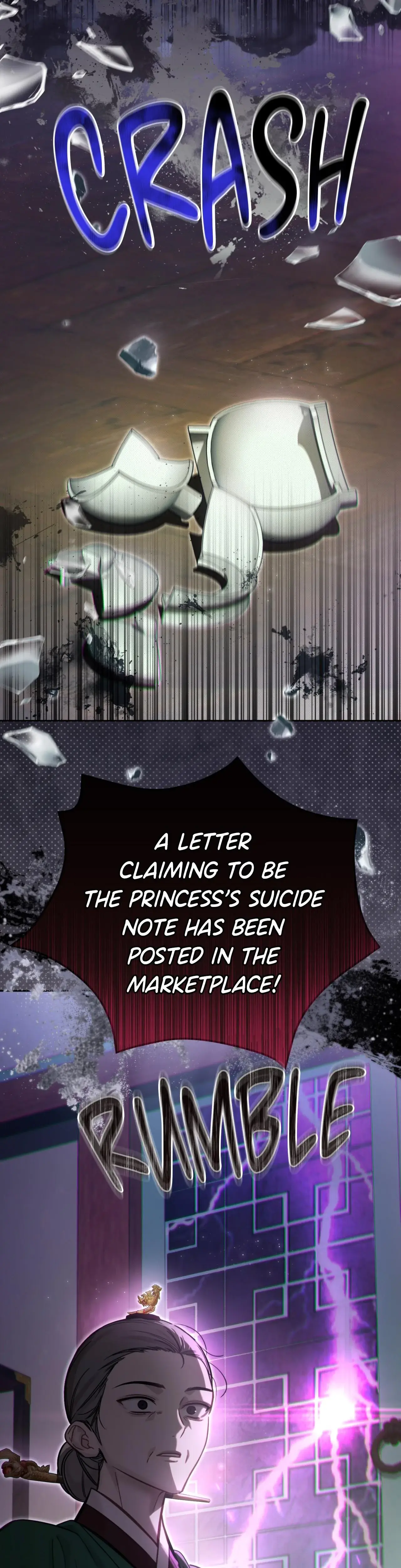 The Queens Secret Lessons Chapter 77 - Page 43