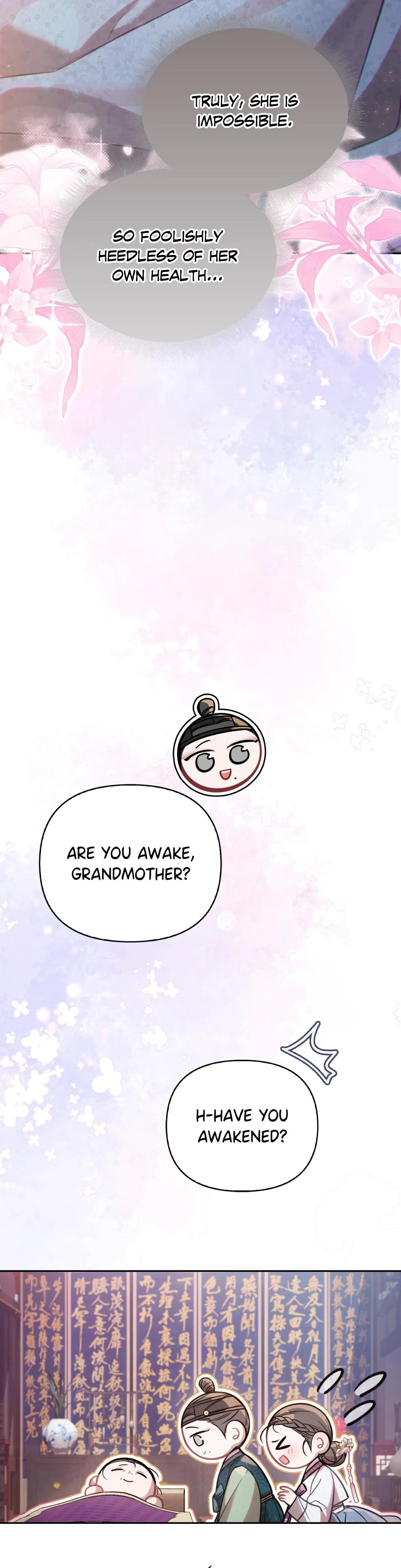 The Queens Secret Lessons Chapter 78 - Page 22