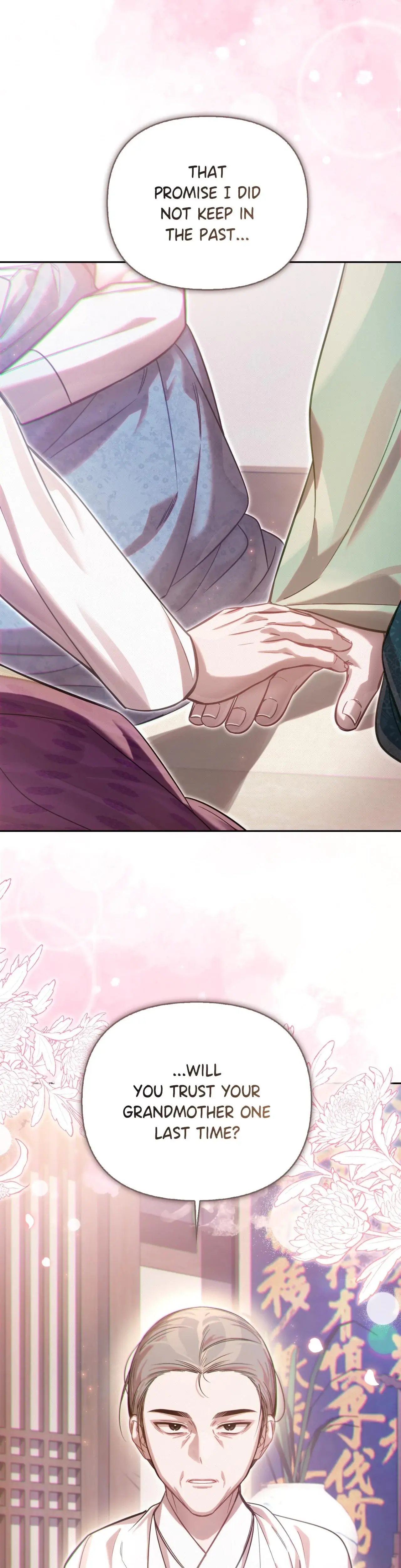 The Queens Secret Lessons Chapter 78 - Page 25