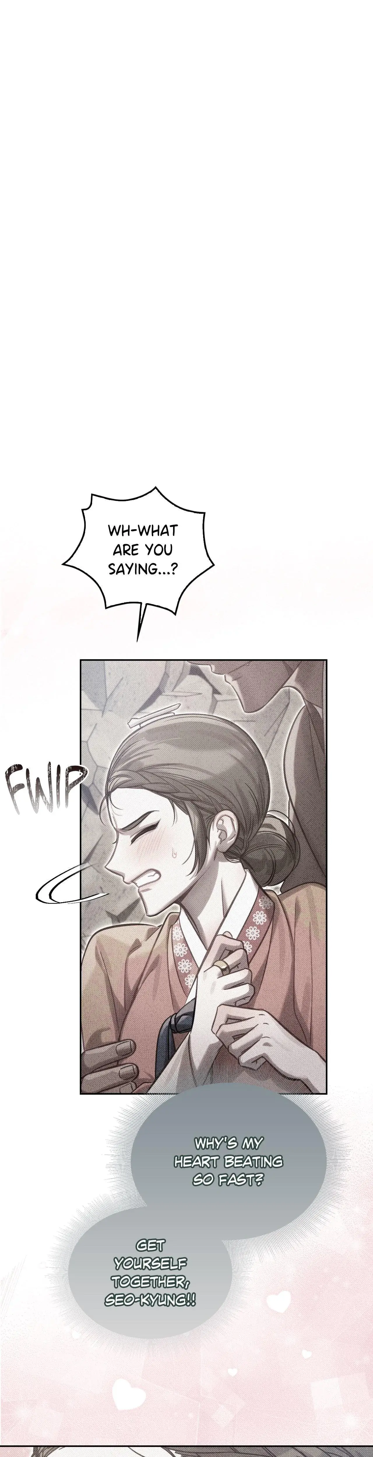 The Queens Secret Lessons Chapter 79 - Page 1