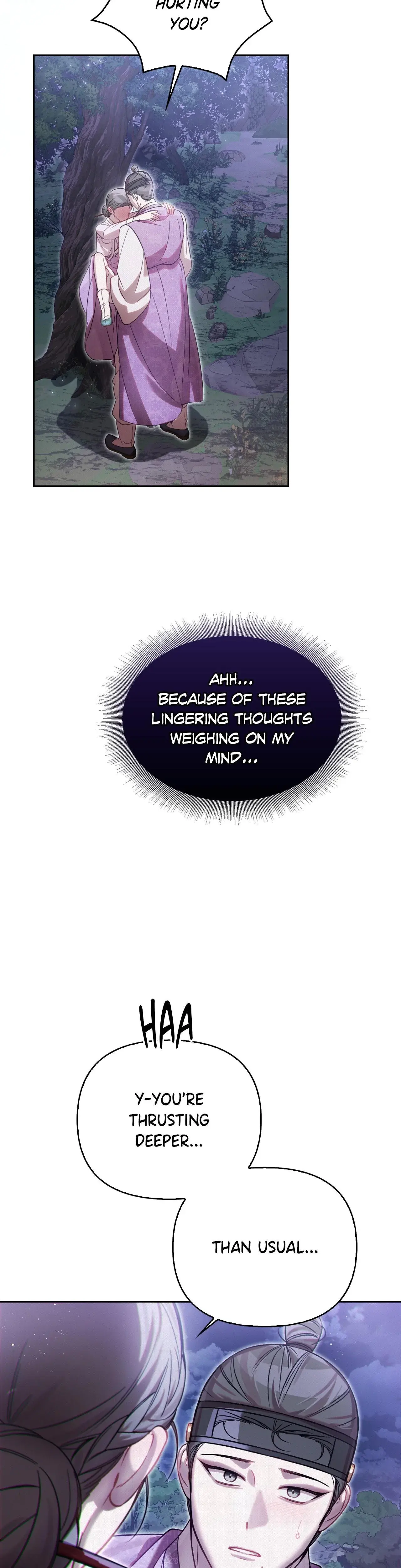 The Queens Secret Lessons Chapter 81 - Page 19