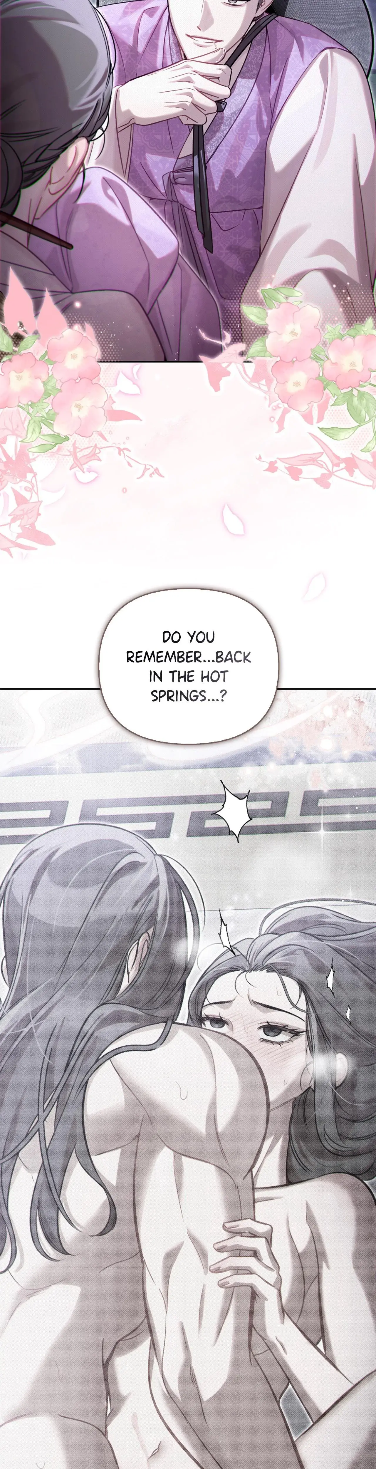 The Queens Secret Lessons Chapter 81 - Page 7