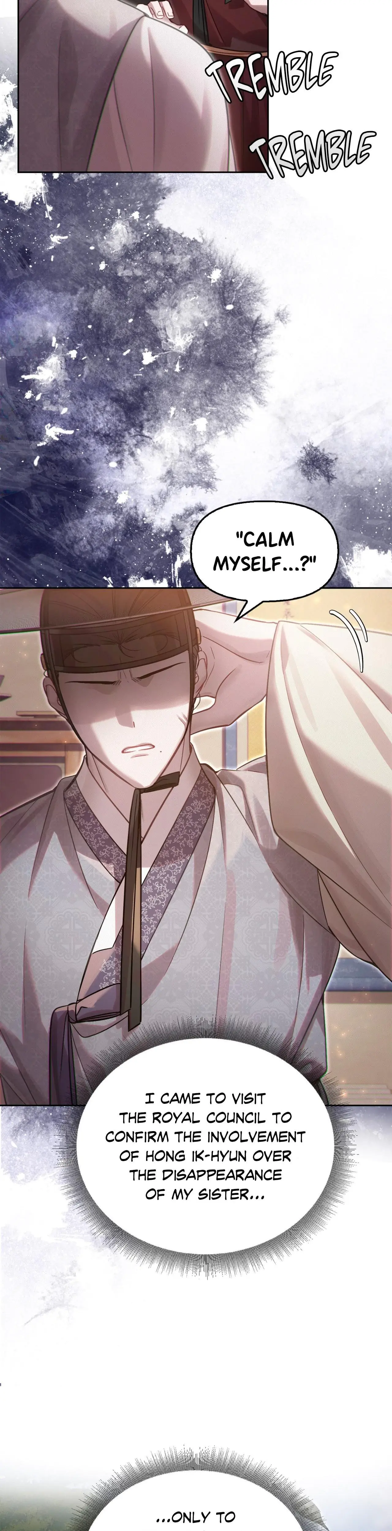 The Queens Secret Lessons Chapter 82 - Page 16