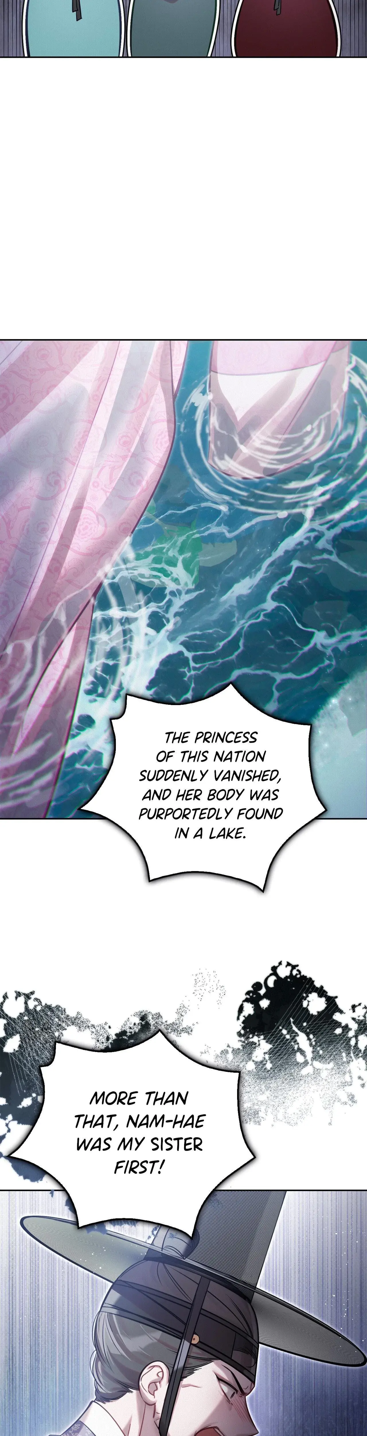 The Queens Secret Lessons Chapter 82 - Page 19