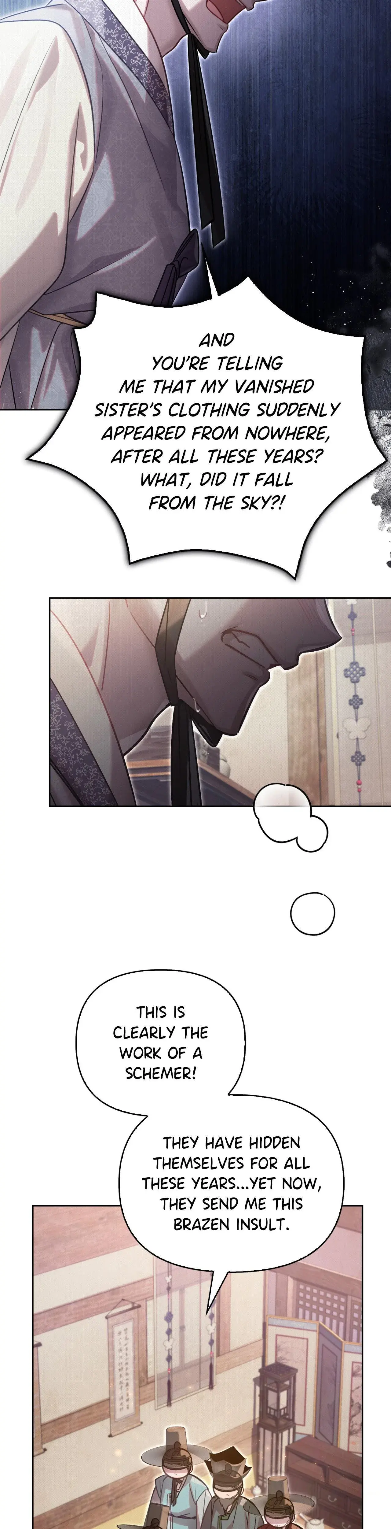 The Queens Secret Lessons Chapter 82 - Page 20