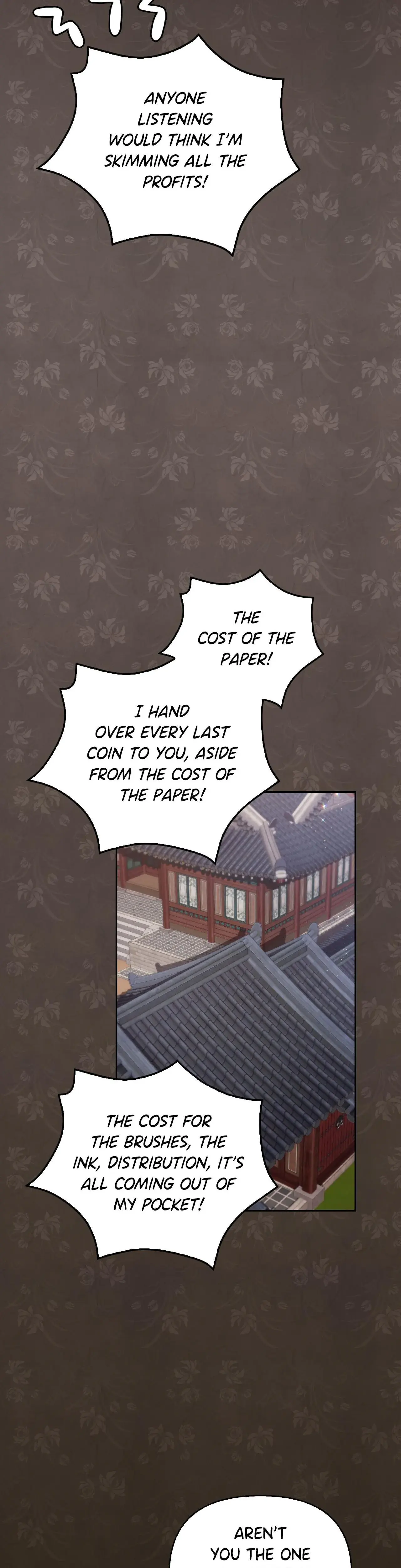 The Queens Secret Lessons Chapter 86 - Page 27