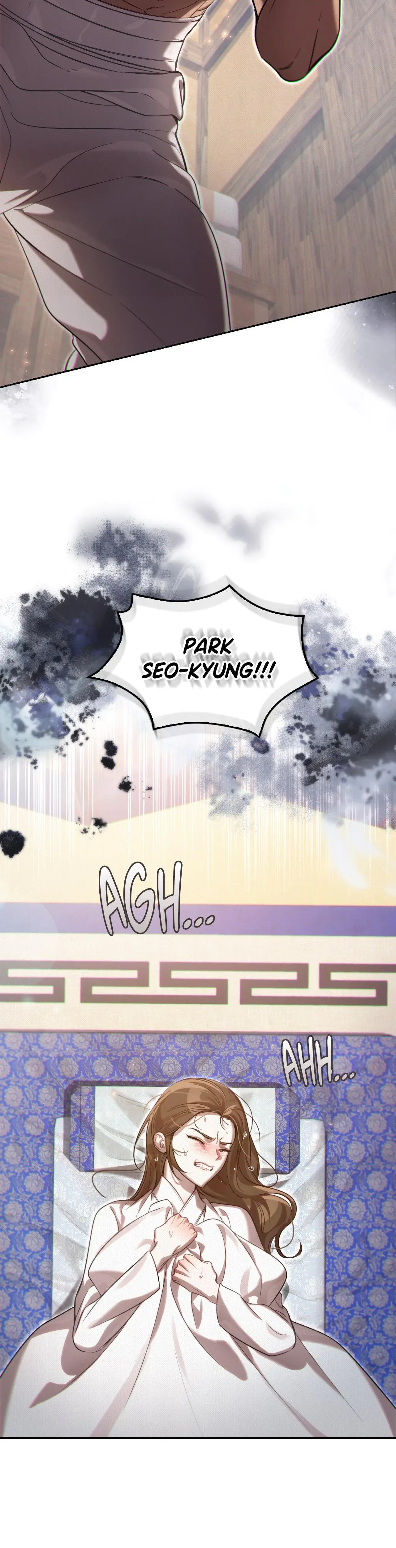 The Queens Secret Lessons Chapter 88 - Page 19