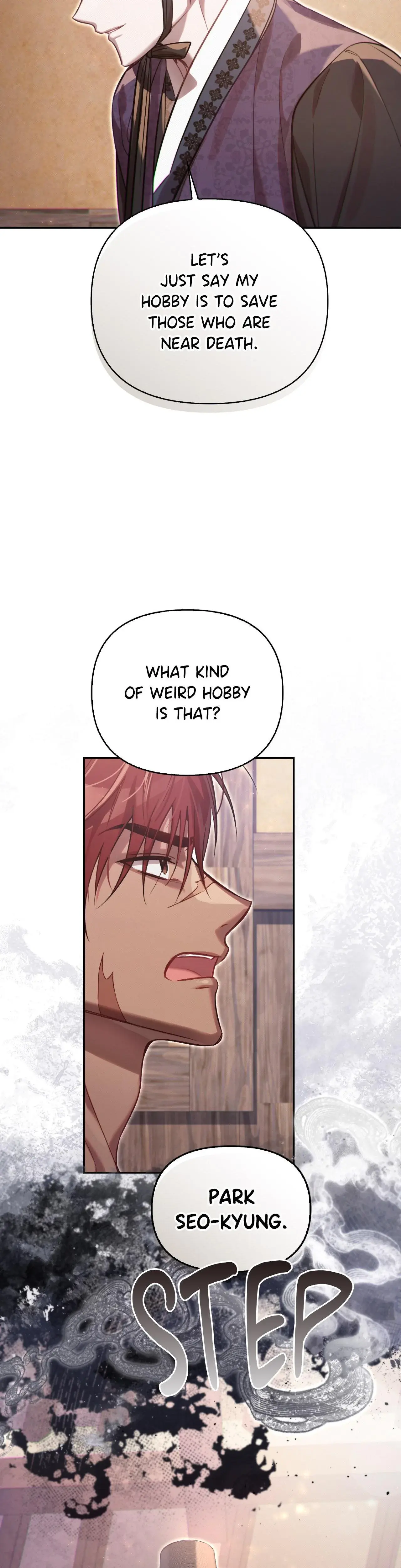 The Queens Secret Lessons Chapter 88 - Page 9