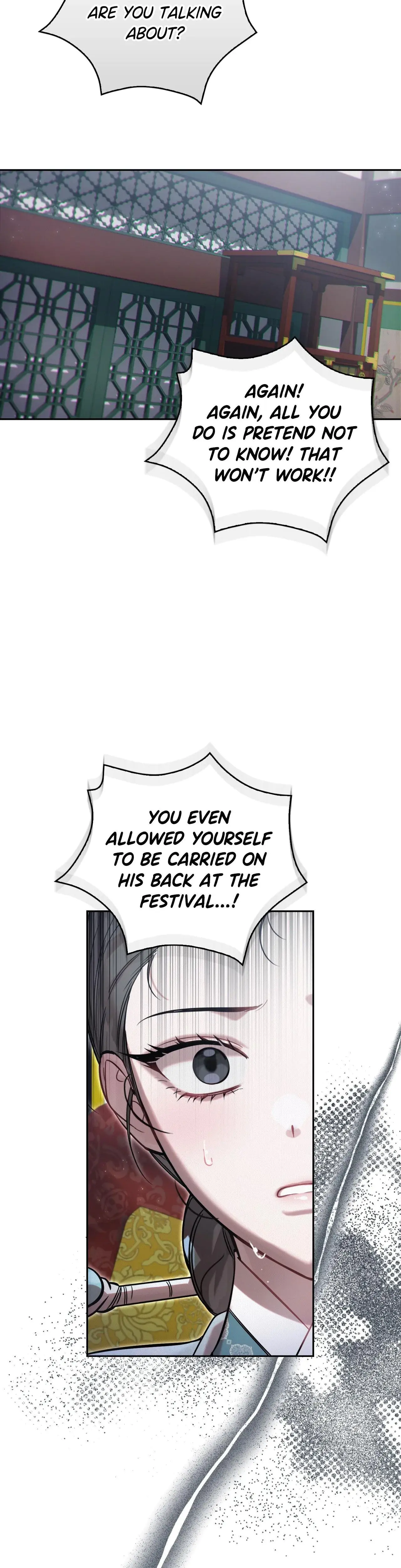 The Queens Secret Lessons Chapter 89 - Page 19