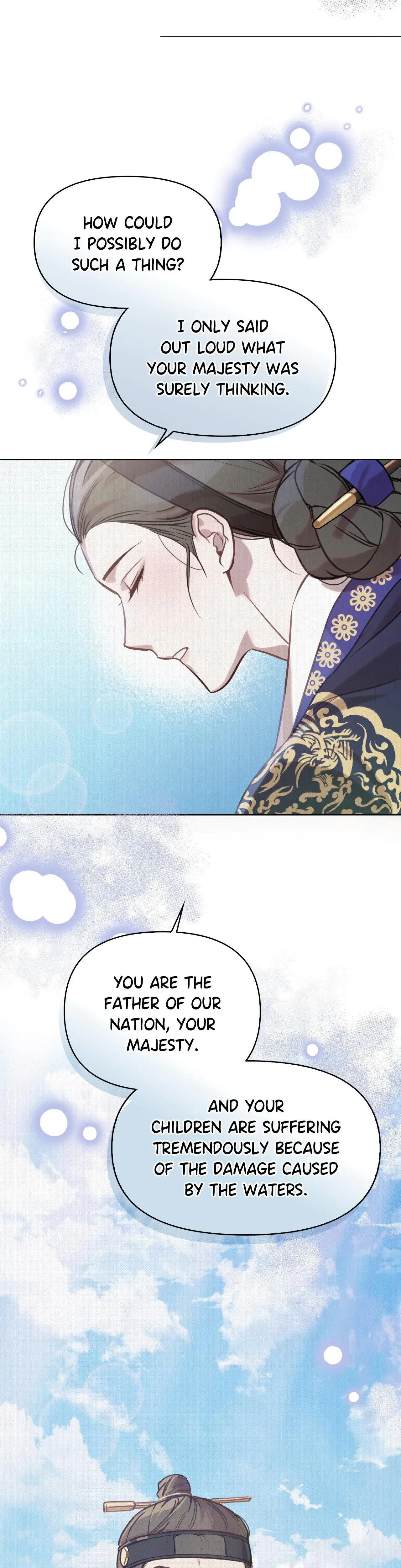 The Queens Secret Lessons Chapter 9 - Page 20