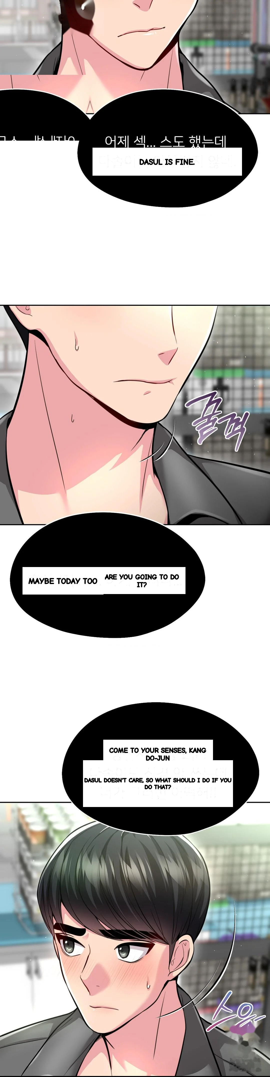 The Rave Review Show Chapter 19 - Page 27