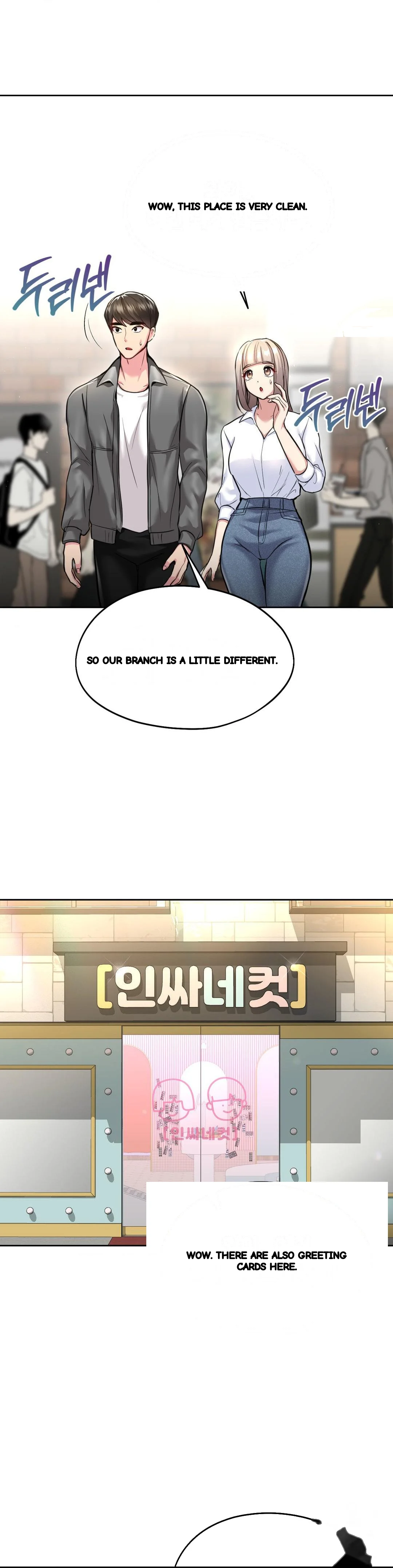 The Rave Review Show Chapter 19 - Page 32