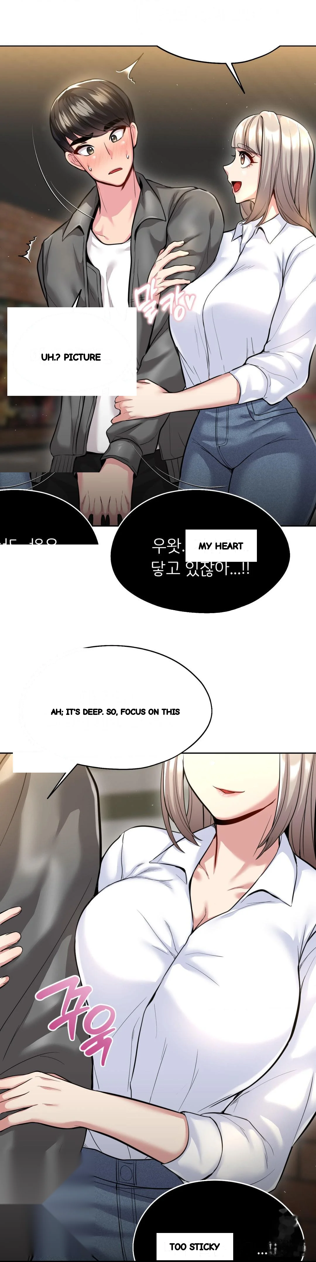 The Rave Review Show Chapter 19 - Page 33