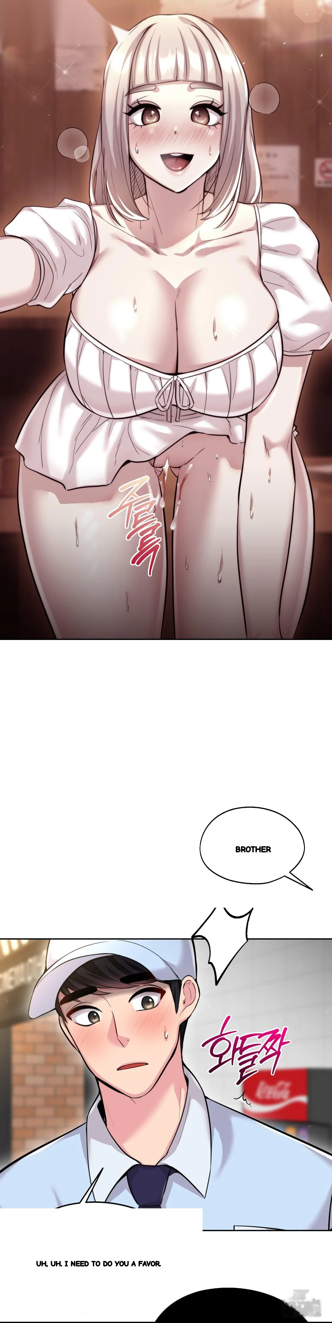 The Rave Review Show Chapter 19 - Page 9
