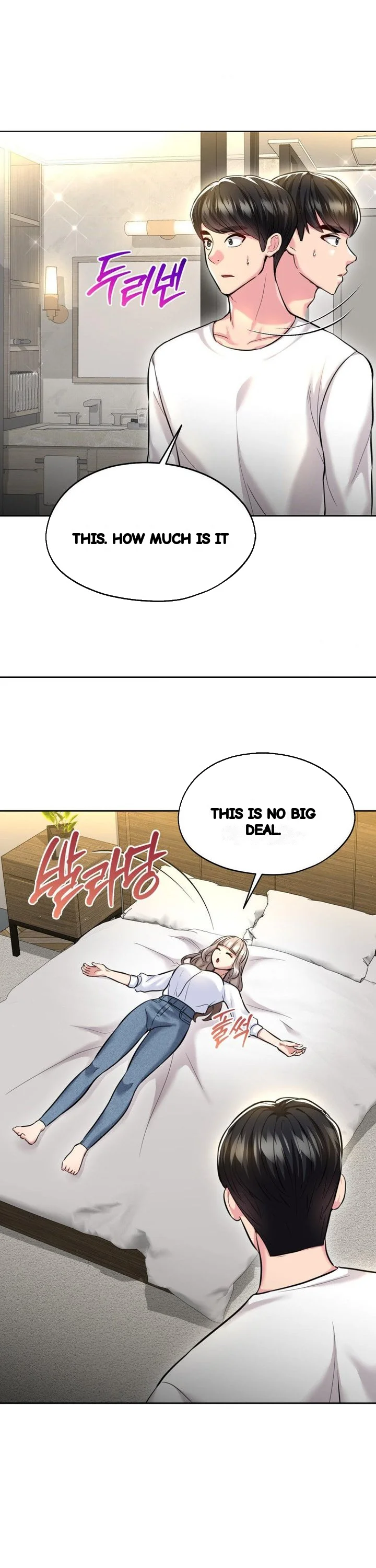 The Rave Review Show Chapter 20 - Page 14