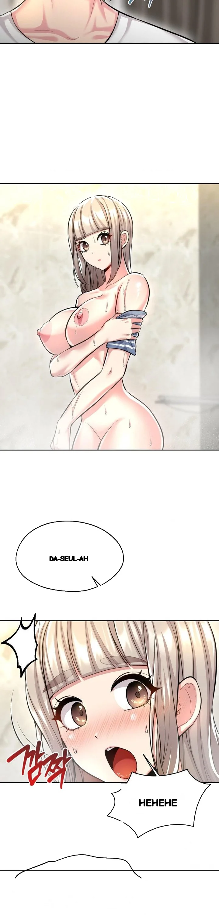 The Rave Review Show Chapter 20 - Page 24