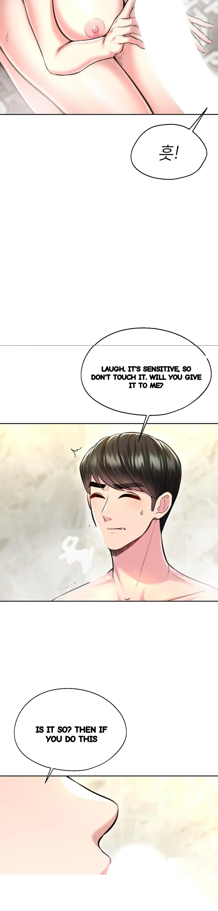 The Rave Review Show Chapter 21 - Page 15