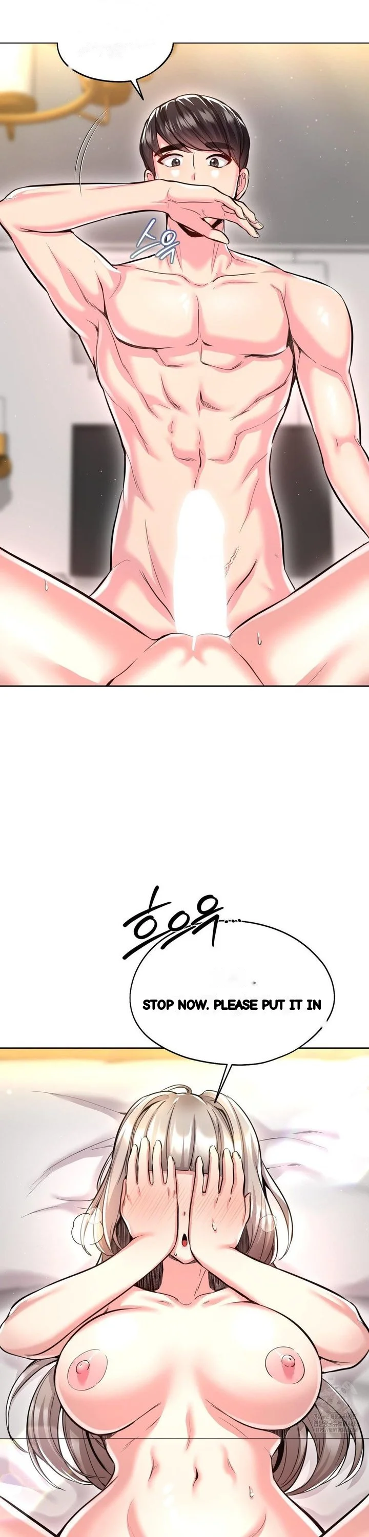 The Rave Review Show Chapter 21 - Page 24