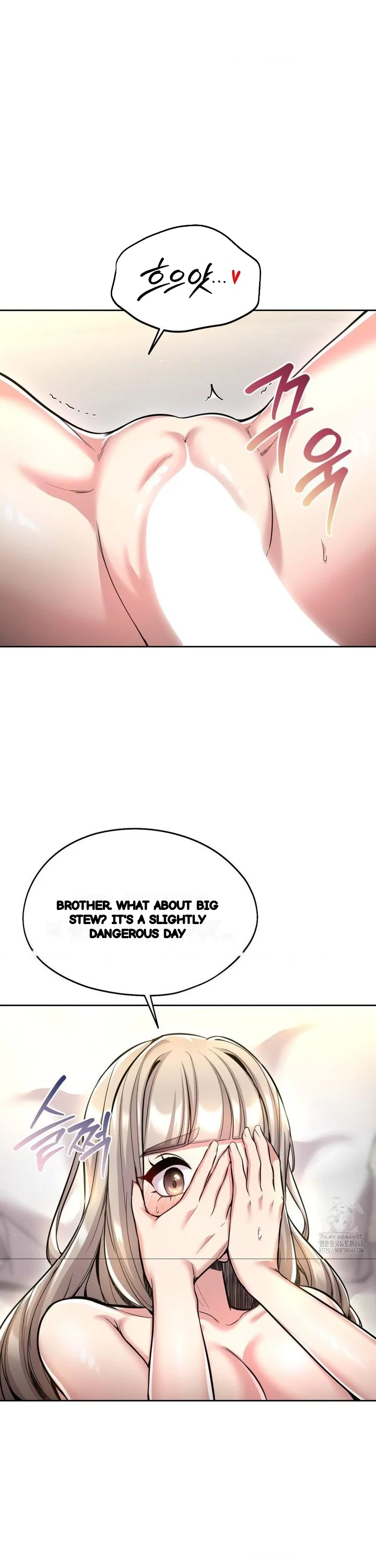 The Rave Review Show Chapter 21 - Page 27