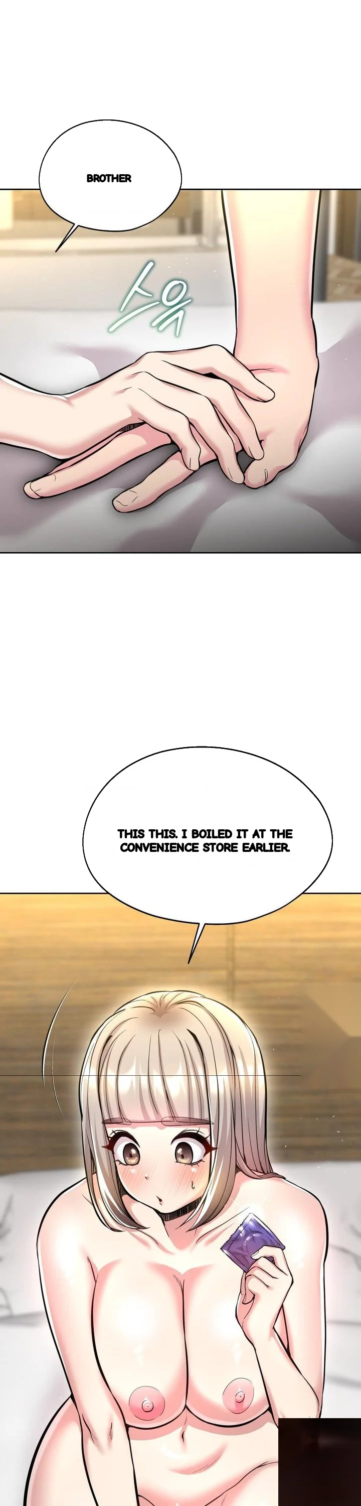 The Rave Review Show Chapter 21 - Page 29