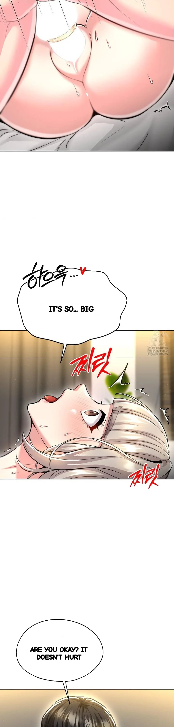 The Rave Review Show Chapter 21 - Page 34