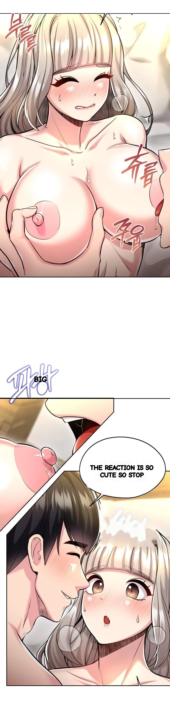 The Rave Review Show Chapter 22 - Page 11