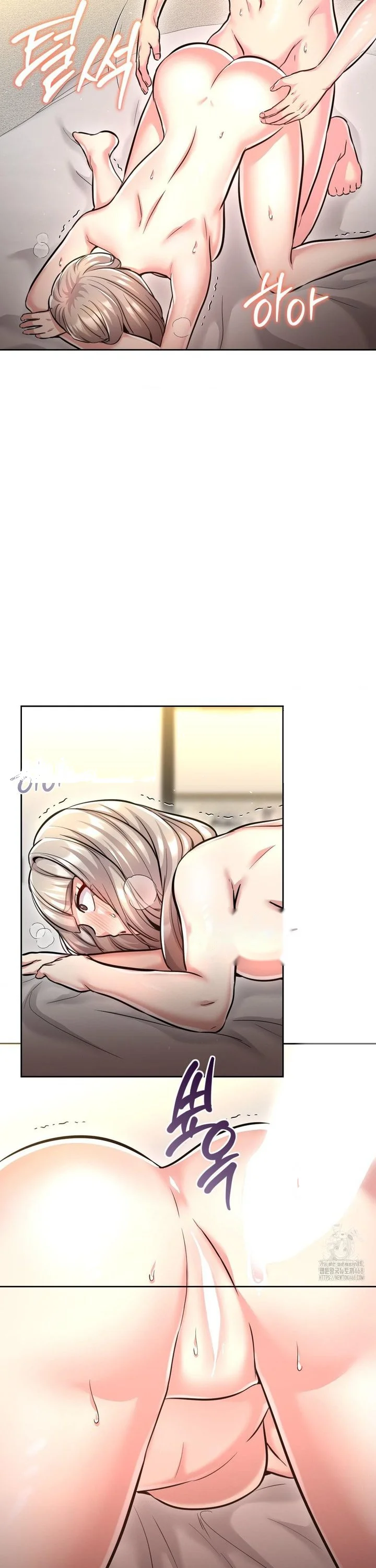 The Rave Review Show Chapter 22 - Page 27