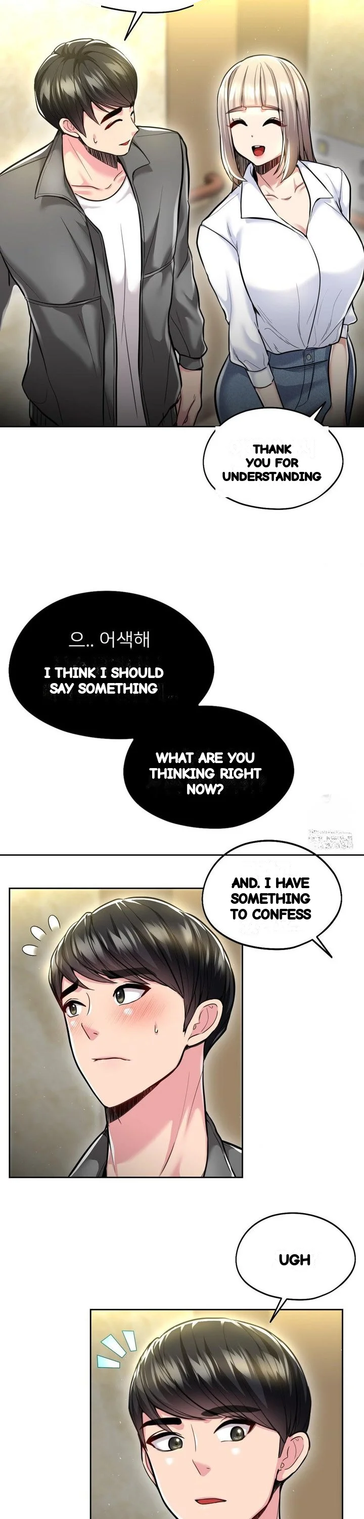 The Rave Review Show Chapter 23 - Page 11