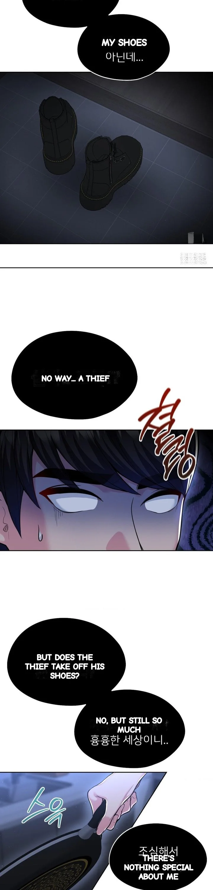 The Rave Review Show Chapter 23 - Page 17