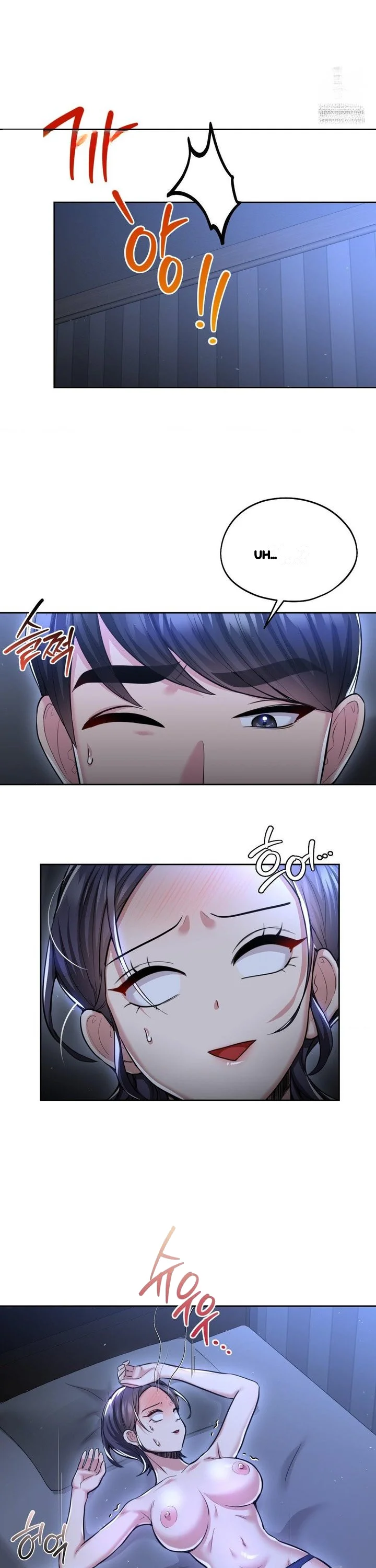 The Rave Review Show Chapter 23 - Page 22