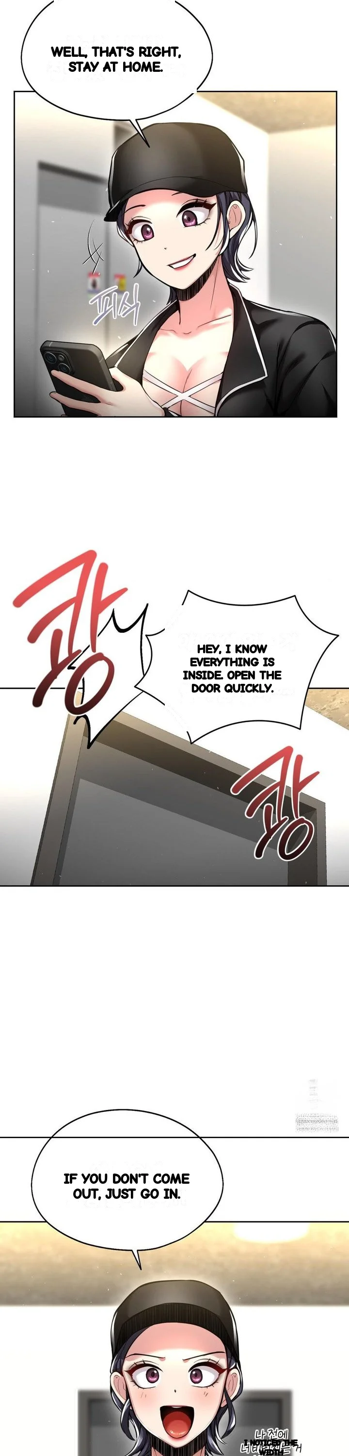 The Rave Review Show Chapter 23 - Page 6